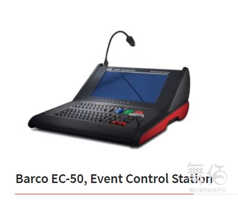 Barco 屏幕管理系统